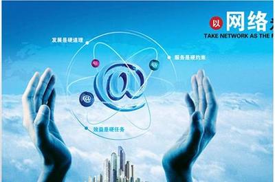 上海文網(wǎng)文辦理能加急嗎？全面解讀網(wǎng)絡文化經(jīng)營許可證的申請與加速之道